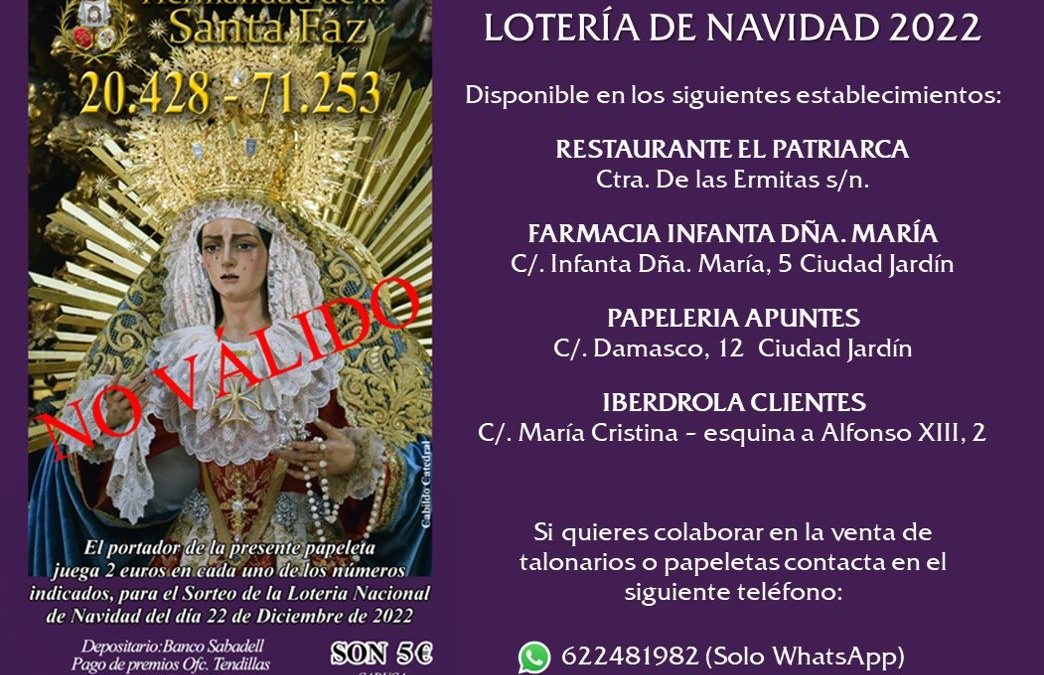 Lotería de Navidad 2022